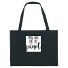 Woven shopping bag  Thumbnail